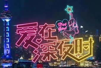 另辟蹊徑的創(chuàng)作，聚焦社會話題引共鳴